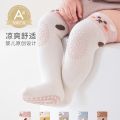 Baby Long Anti-slip Knee Socks Cartoon Combed Cotton Children Socks Newborn Baby Socks.