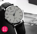 New AMORA Watches Korean Business Fashion Trend Simple Quartz Adult Men's Watch Student Belt Watch.