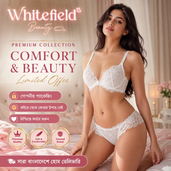 2%20Pics%20Multicolor%20Women's%20Wear%20Cotton%20Easy%20Net%20Bra%20Soft%20Bra%20-%20Image%203