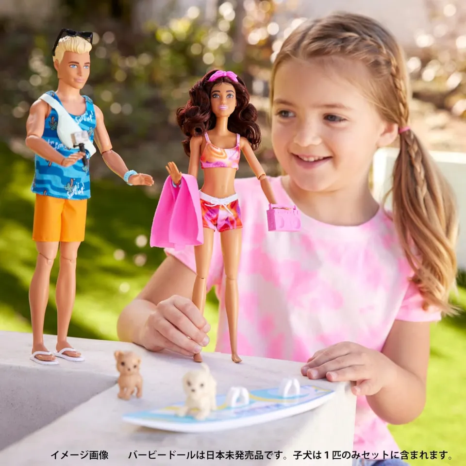 Barbie HPT50 Ken Surfboard Set, Dress-Up Doll