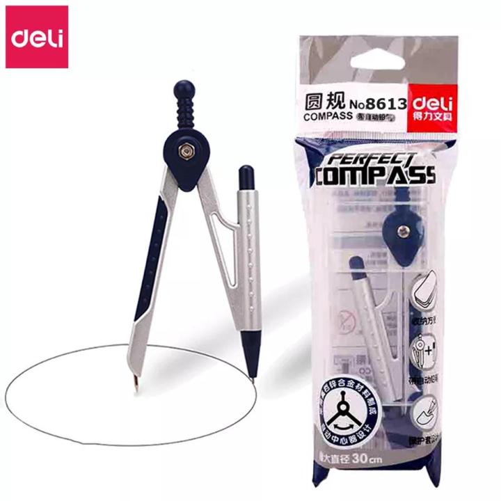 DELI E8613 COMPASS With PENCIL | Daraz.com.bd
