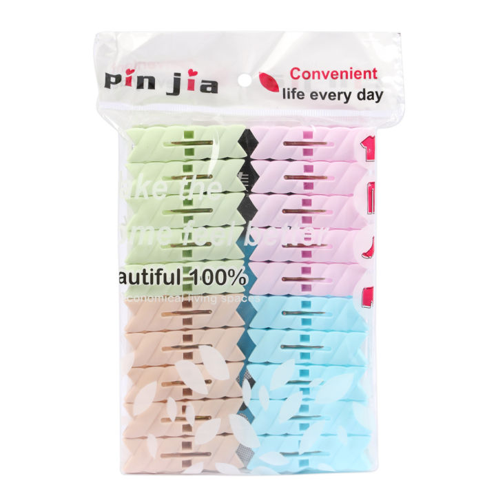 Thai%20Cloth%20Drying%20Clip%20(20%20Pcs)-%20MultDeign%20-%20Hanger%20-%20Image%202
