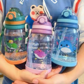 KIRATIVEYOU Water Bottle For Kids With Strap, Sipper Bottle For Kids, Cute Whale Fish, Anti-Spill, Soft Silicone Straw BPA Free Cartoon Design One Touch Open Water Bottle For School (550ml) (Green).