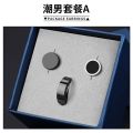 [ New ] Titanium Steel Ear Studs Suit Men's Retro Non-Fading Earrings High Sense Simple Earrings Women's All-Match Fashion Ornament Accessories. 