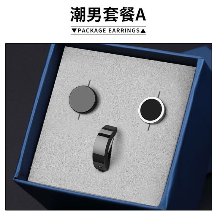 %5B%20New%20%5D%20Titanium%20Steel%20Ear%20Studs%20Suit%20Men's%20Retro%20Non-Fading%20Earrings%20High%20Sense%20Simple%20Earrings%20Women's%20All-Match%20Fashion%20Ornament%20Accessories%20-%20Image%206