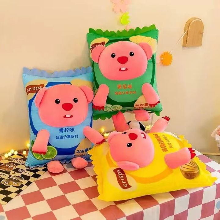 Creative%20Lay's%20Potato%20Chips%20Pillow,%20Cartoon%20Little%20Beaver%20Sleeping%20Pillow,%20Plush%20Toy,%20Cute%20Bear%20Doll,%20Pillow%20-%20Image%203