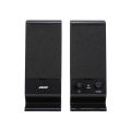 HXSJ V-112 Active Speaker Elevation Design Computer Speaker Stereo Input Speaker USB-powered Speaker 3.5mm Audio Speaker Black. 