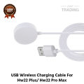 Hw22 Plus Hw22 Pro Max Wireless Charging Cable High Quality USB Wireless Charging Dock Bracelet Charger For Hw22 Plus Hw22 Pro Max Smart Watch. 