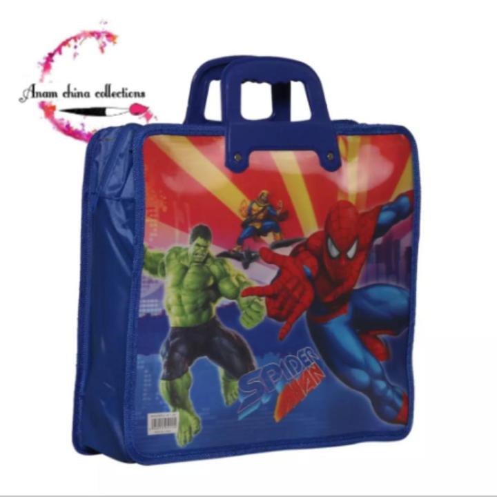 Kid's Exam File Bag /Handle File/Document Carrier File