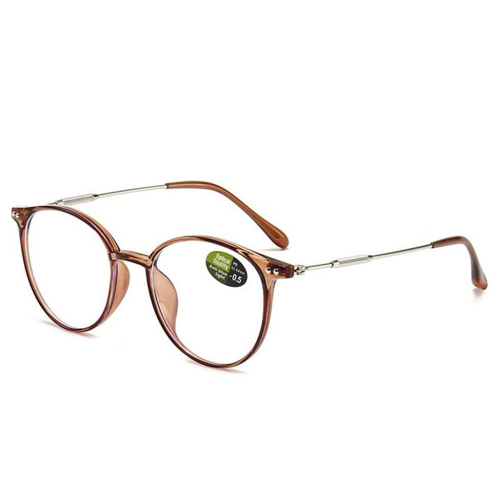 ACE Retro Fashion Beam Square Myopia Glasses for Men Women