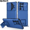 Samsung Galaxy S22 Ultra Slide Camera Cover Hard Armor Protective Case. 
