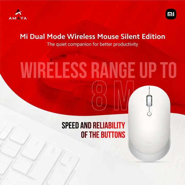 Mi Dual Mode Wireless Mouse Silent Edition | Seamless Bluetooth and 2.4GHz Connectivity for Quiet Precision