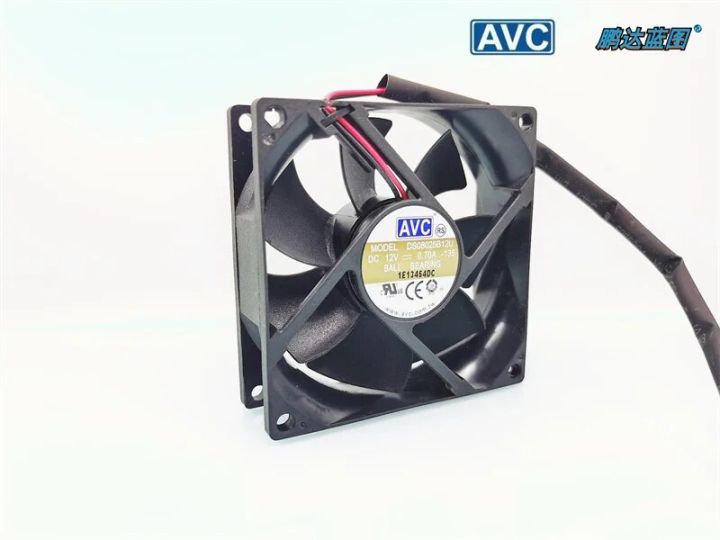 Brand-new%20AVC%20dual-ball%20DS08025B12U%2012V%20DC%20brushless%208025%208CM%20computer%20motherboard%20chassis%20fan%20-%20Image%205