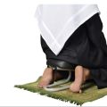 Folding Namaz Chair Comfortable and Portable Prayer Chair for Namaz - Suitable for Patients and disable ".