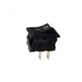 Mini Rocker Switch 117S 2-Pin 250V/3A 125V/6A ON-OFF Panel Mount Black Plastic 2 Pin  2 Pieces. 