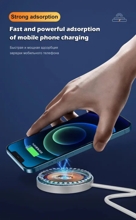 Universal%20Magnetic%20Wireless%20Charger%20for%20iPhone%2012/13/14%20Series,%20Fast%20Charging%20Pad%20with%20Smart%20Connectivity%20-%20Image%207