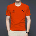 Mercedes Tshirt dizin top tee New Exclusive Short Sleeve Tshirt For Men Buy Online At Best Prices In Bangladesh - Genji. 