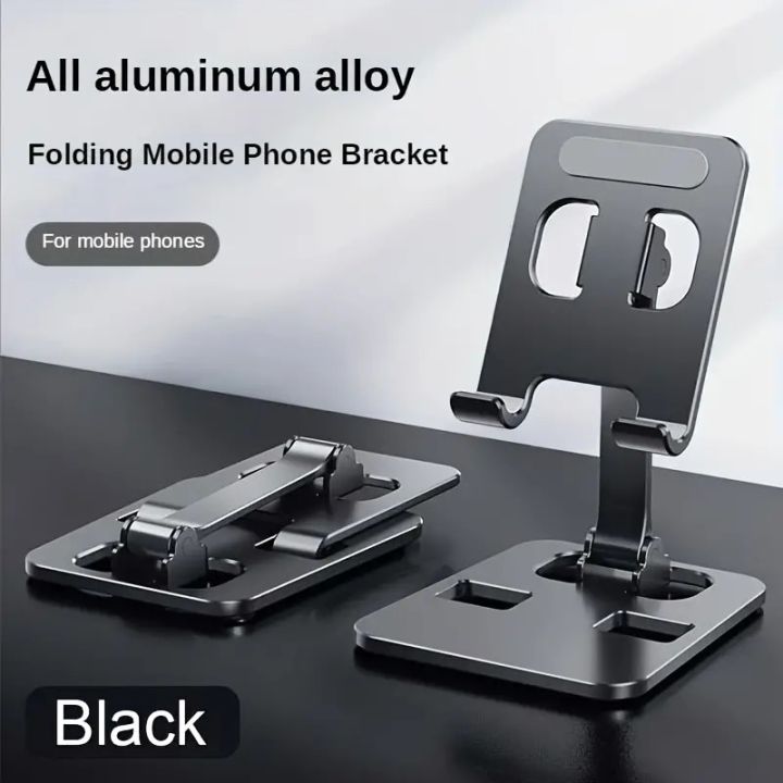 Aluminum Alloy Mobile Phone Holder Lazy Tablet Stand Creative Desktop Bracket Metal Support Multi-angle Data Line Hole For Phone