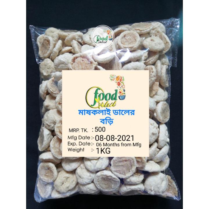 Mashkalai Daler Bori -1Kg
