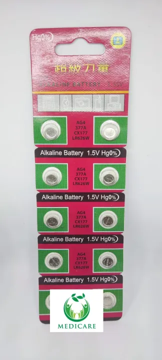AG4%20/%20LR626W%20/%20CX177%20/%20377A%20Alkaline%20Button%20Cell%20Dry%20Battery%201PATA%20(10PCS)%20-%20Image%203