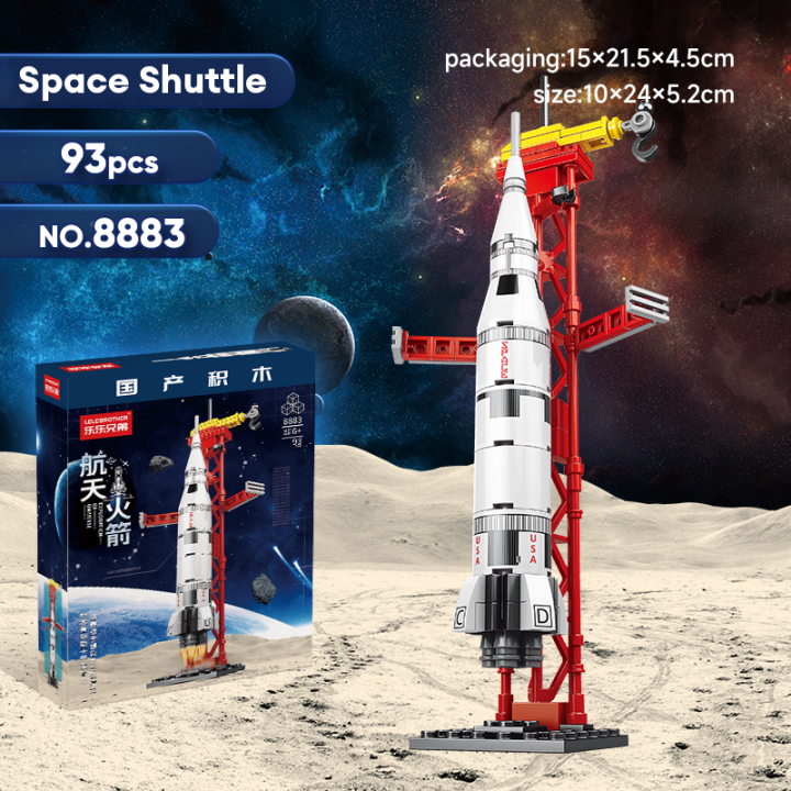 %E3%80%90Get%20the%20Perfect%20Fit%E3%80%91%20Space%20Shuttle%20Rocket%20Building%20Blocks%20Toys%20for%20Kids%20Educational%20Gift%20for%20Boys%20Girls%20-%20Image%204