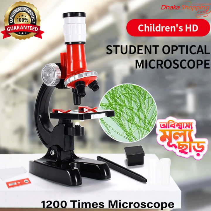 200%20Times%20Microscope%20Toys%20Primary%20School%20Biological%20Science%20Experiment%20Equipment%20Kids%20Educational%20Toys%20Microscope%20Kit-Microscopes-Nr%20mart%20-%20Image%203