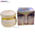 White Active Cream. 
