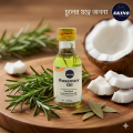 Rosemary Oil (for Hair) - 35ml. 