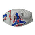 Football Messi Size 5 - Official Messi Branded Soccer Ball For Aspiring Footballers.