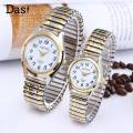 【7Rings Store】couple men women watches top brand luxury elastic band watch lovers casual quartz wristwatch alloy strap clock for man ladies. 