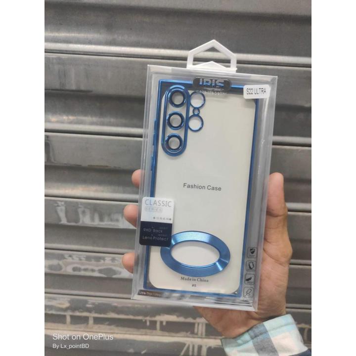 Samsung Galaxy S22 Ultra Cover - Soft Color Borders Logo Hole With Camera Protection Clear Back Case