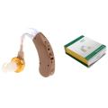 Axon X-168 Hearing Aid Machine.