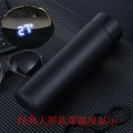 Smart Flask - Portable Stainless Steel Vacuum Thermal Flask with LED Temperature Display.