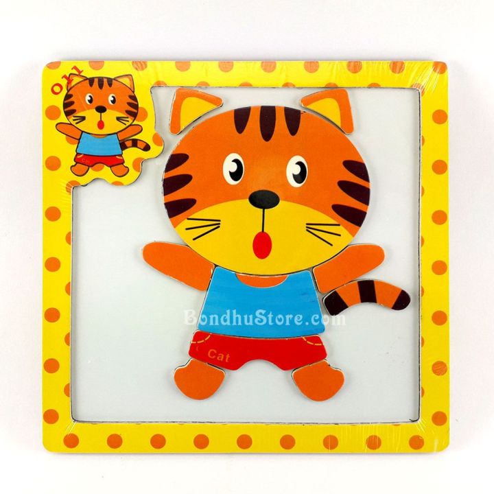 Magnet Cat Baby Toy puzzle
