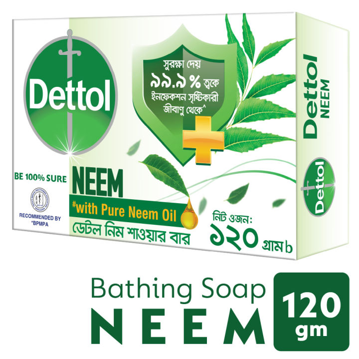 Dettol Soap Neem with Pure Neem Oil Bathing Shower Bar 120g