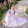 Purple Hanfu Super Immortal Ru Skirt Children's Chinese Dress Little Girl Ancient Style Tang Clothes Spring and Autumn. 