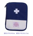 Outdoor Sport Travel First Aid empty Bag Portable Emergency Survival Bag Mini Family First Aid Kit Car Emergency Kits Home Medical Bag 15*10.5cm. 