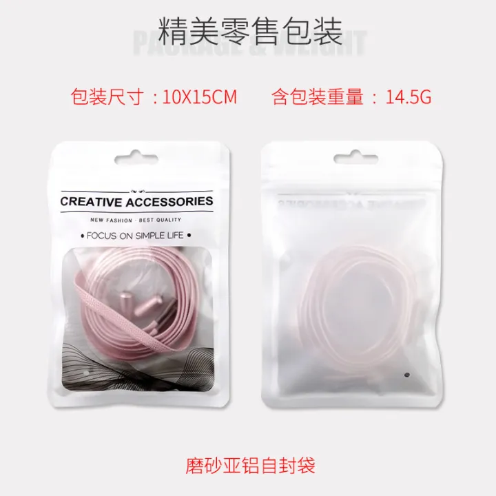 1%20Pair%20Elastic%20No%20Tie%20110cm%20Shoelaces%20Buckle%20Metal%20Lock%20Shoe%20Laces%20for%20Kids%20Adult%20Sneakers%20Shoe%20Accessories%20Wholesale%20-%20Image%204