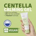 IUNIK Centella Calming Gel Cream. 