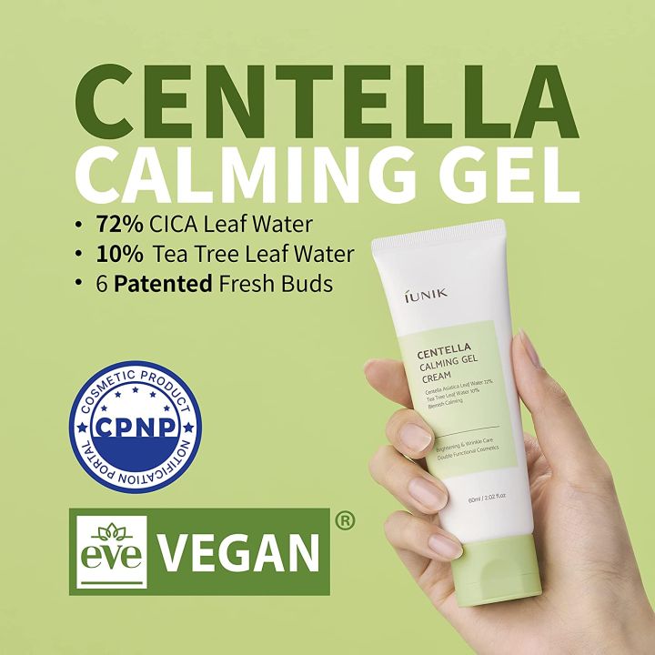 IUNIK%20Centella%20Calming%20Gel%20Cream%20-%20Image%202
