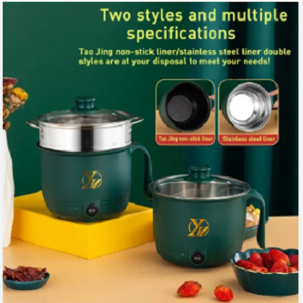 Panci%20Elektrik%2018cm%20Multifungsi%20Serbaguna%20-%20Image%203