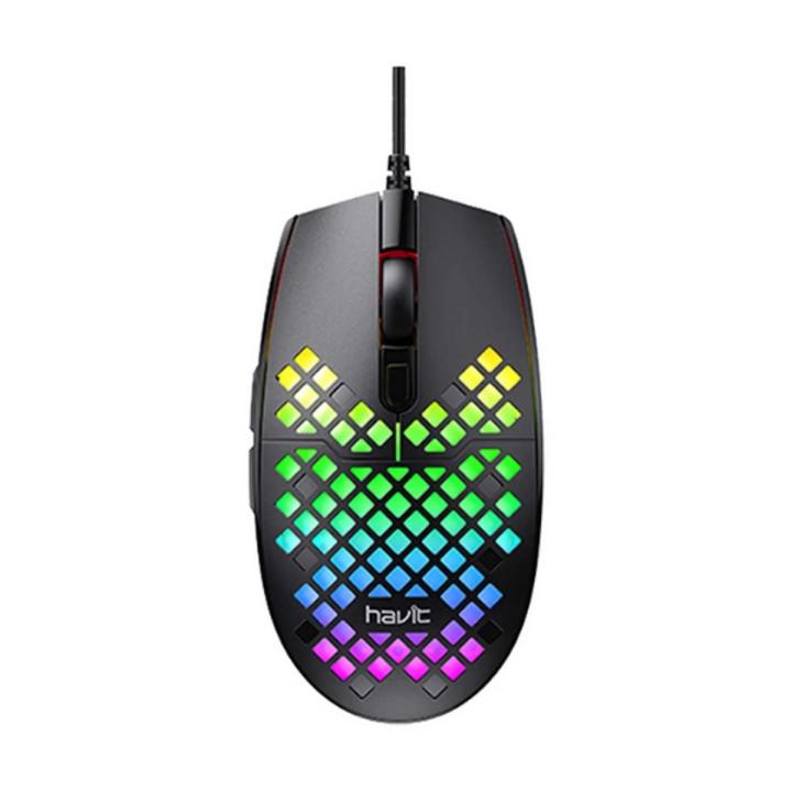 Havit Ms1008 RGB Backlit Gaming Mouse