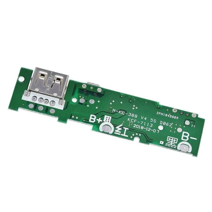 iPOWER%205V%201A%20Power%20Bank%20Charger%20Module%20Charging%20Circuit%20Board%20Step%20Up%20Boost%20Power%20Module%20for%20Mobile%20Power%20Bank%20DIY%20-%20Image%204
