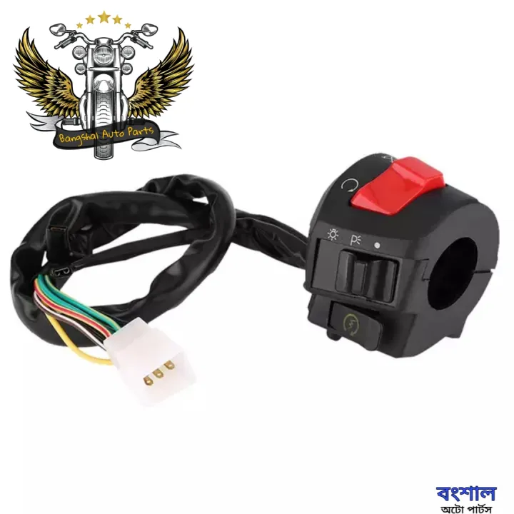 Left%20&%20Right%20Side%202Pcs%20Plastic%20Body%20Handle%20Switch%20Assy%20For%20China%20All%20Motorcycle%20-%20Image%204