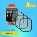 Amazfit Bip 6 PMMA Flexible Screen Protector – Ultra Clear, Shatterproof & Scratch Resistant Smartwatch Guard.