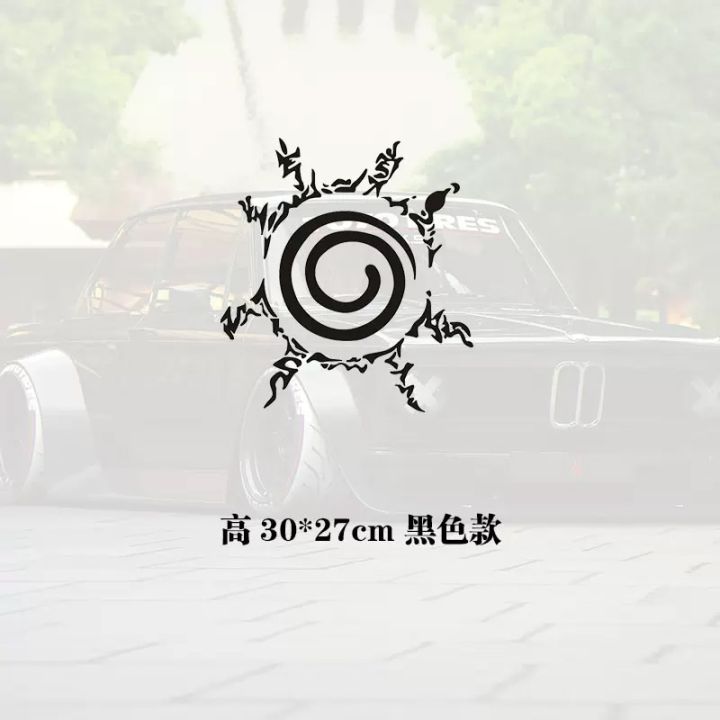 %E3%80%90HOT%20SALE%E3%80%91%20Akatsuki%20Cloud%20From%20Naruto%20Manga%20PVC%20Decal%20Uchiha%20Family%20Coat%20of%20Bumper%20Sticker%20for%20Car%20Truck%20Windows%20-%20Image%207