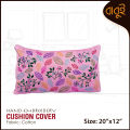 Hand Embroidery Floral Motif Art Cushion Cover 20x12 inches, Decorative Sofa Pillow Cover.