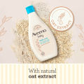 Aveeno Baby Daily Care Hair & Body Wash 250ml. 