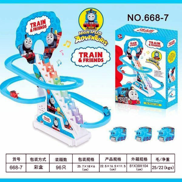 Thomas%20Train%20Track%20Set%20Toy%20Electric%20Staircase%20Slide%20Track%20Set%20Toy%20With%20Light%20&%20Music%20-%20Image%207