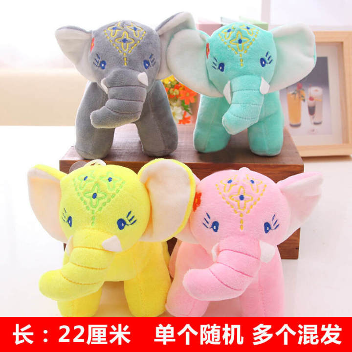 Giant Plush Elephant Soft Toy Doll Gift for Baby